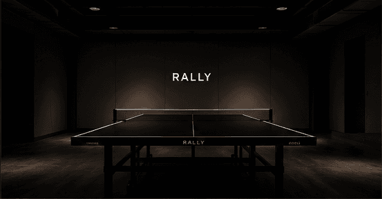 Rally visual archive crop